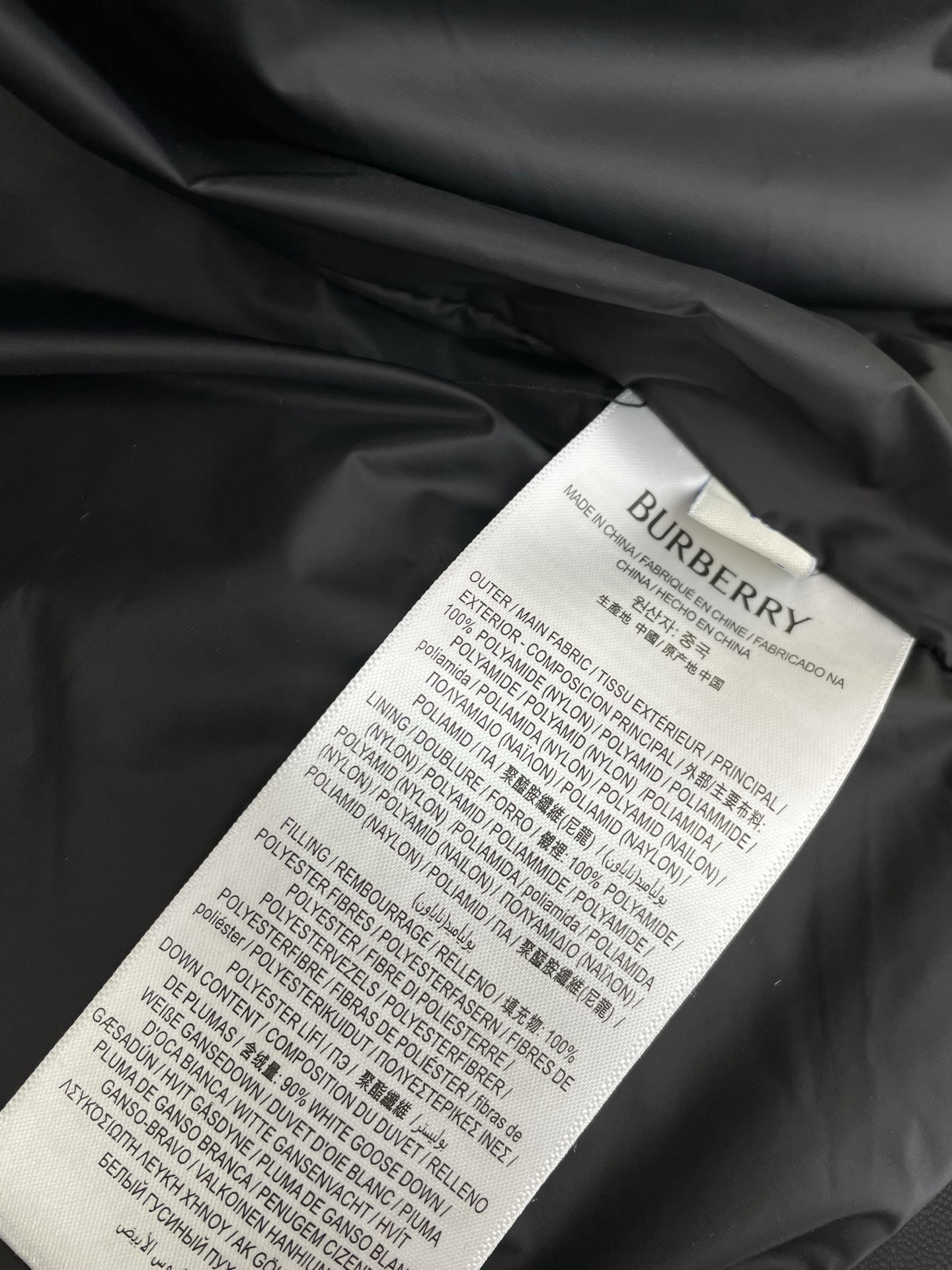 。羽绒服-Burberry巴宝莉💥砸锅卖铁都要上的新款！秋冬新款连帽羽绒服。贸易公司渠道稀出，降温天气必