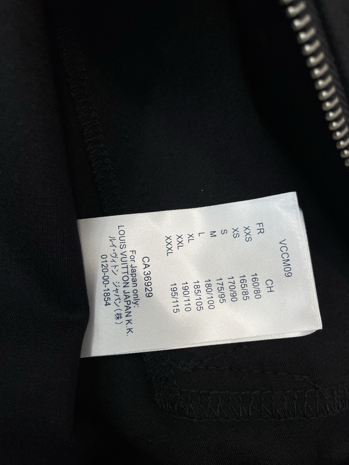 /套。Louis Vuitton路易威登💥砸锅卖铁都要上的新款新款专柜同款休闲套装，高级感满满！细节精致