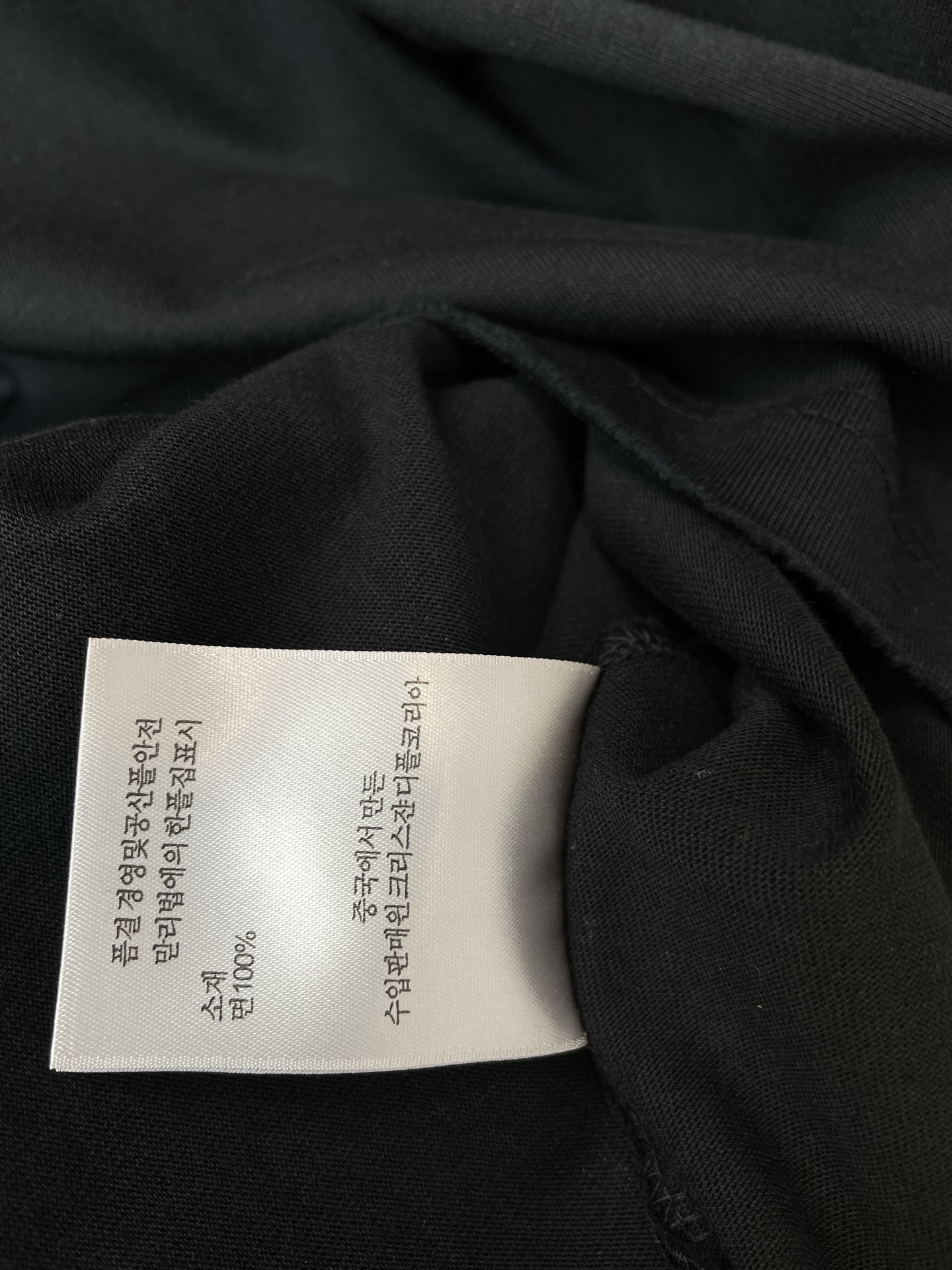 。Dior迪奥💥独家专供新款原单男士休闲短袖 高端定制 高端版本 时尚百搭爆款⚠️⚠️✨✨进口面料 手感