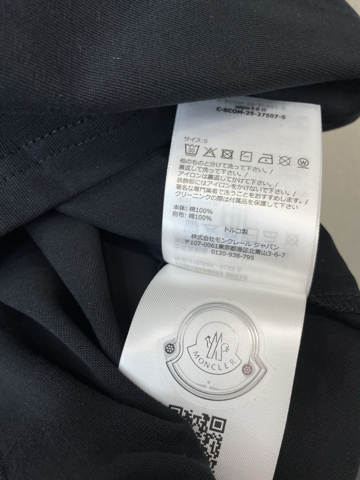 。Moncler蒙口💥砸锅卖铁都要上的新款新款原单男士休闲短袖 高端定制 高端版本 时尚百搭爆款⚠️⚠️