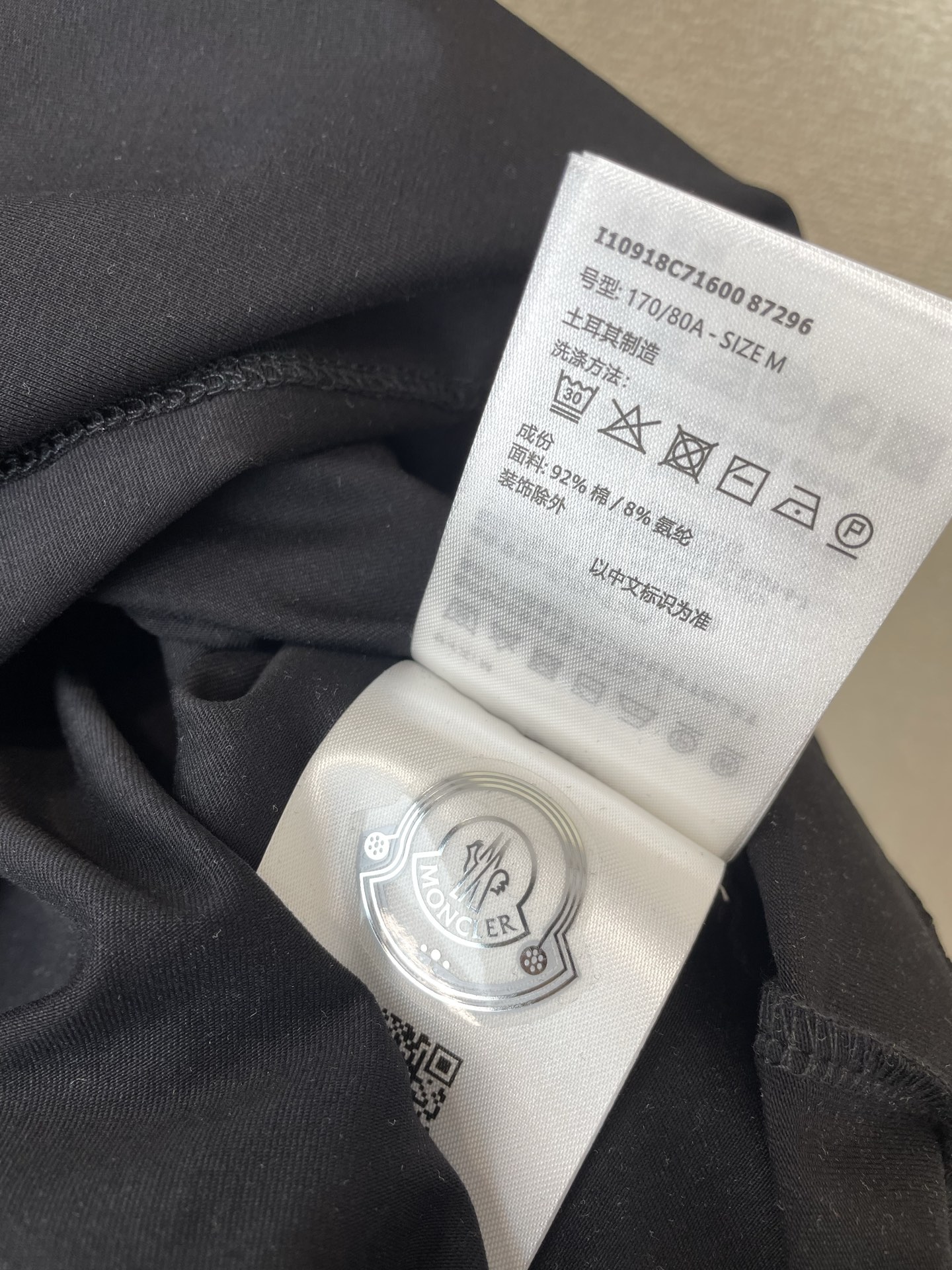 。Moncler蒙口💥砸锅卖铁都要上的新款新款原单男士休闲短袖 高端定制 高端版本 时尚百搭爆款⚠️⚠️