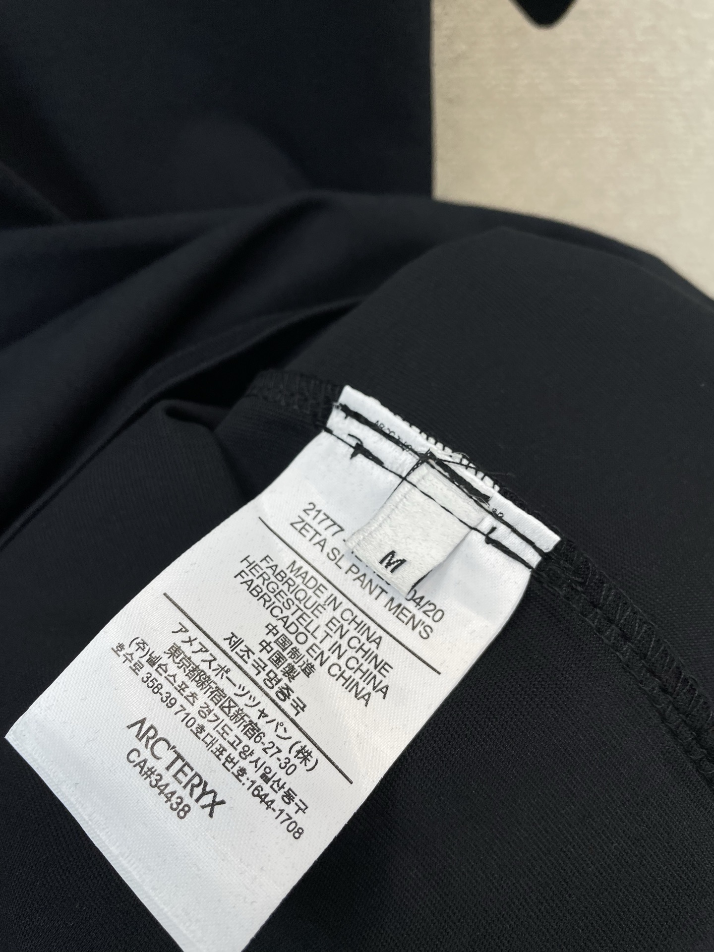 Arc’teryx始祖鸟💥砸锅卖铁都要上的新款新款原单男士休闲短袖 高端定制 高端版本 时尚百搭爆款⚠️
