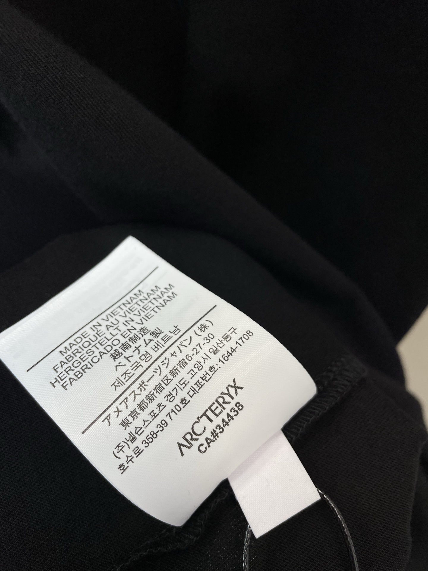 。Arc’teryx始祖鸟💥砸锅卖铁都要上的新款新款原单男士休闲短袖 高端定制 高端版本 时尚百搭爆款⚠