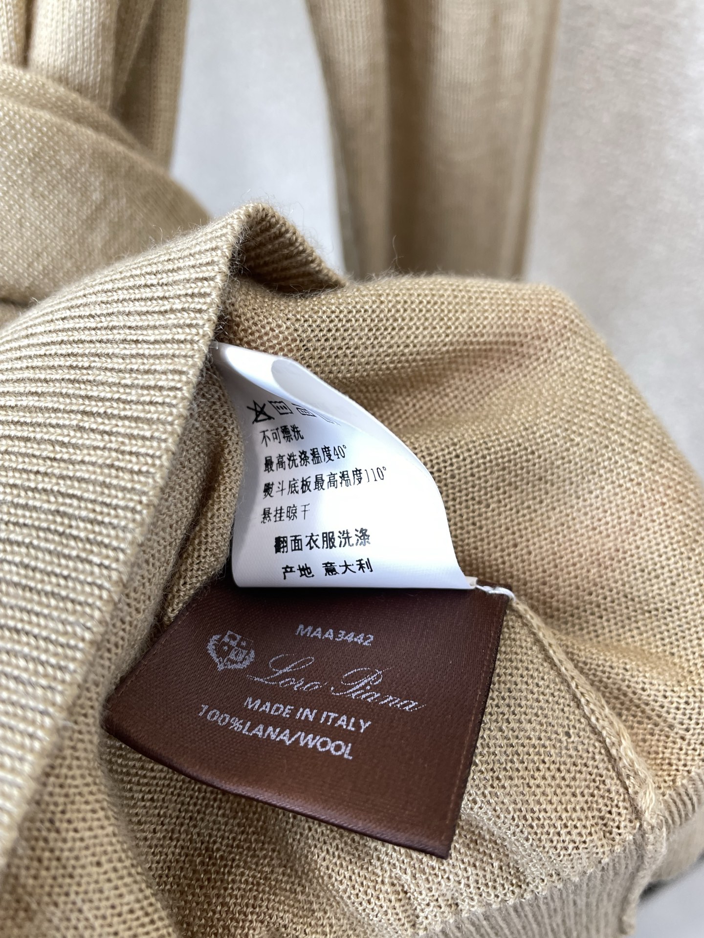 Loro Piana-Loro Piana诺悠翩雅💥砸锅卖铁都要上的新款新款原单男士休闲毛衣 高端定制 高端版本 时尚百