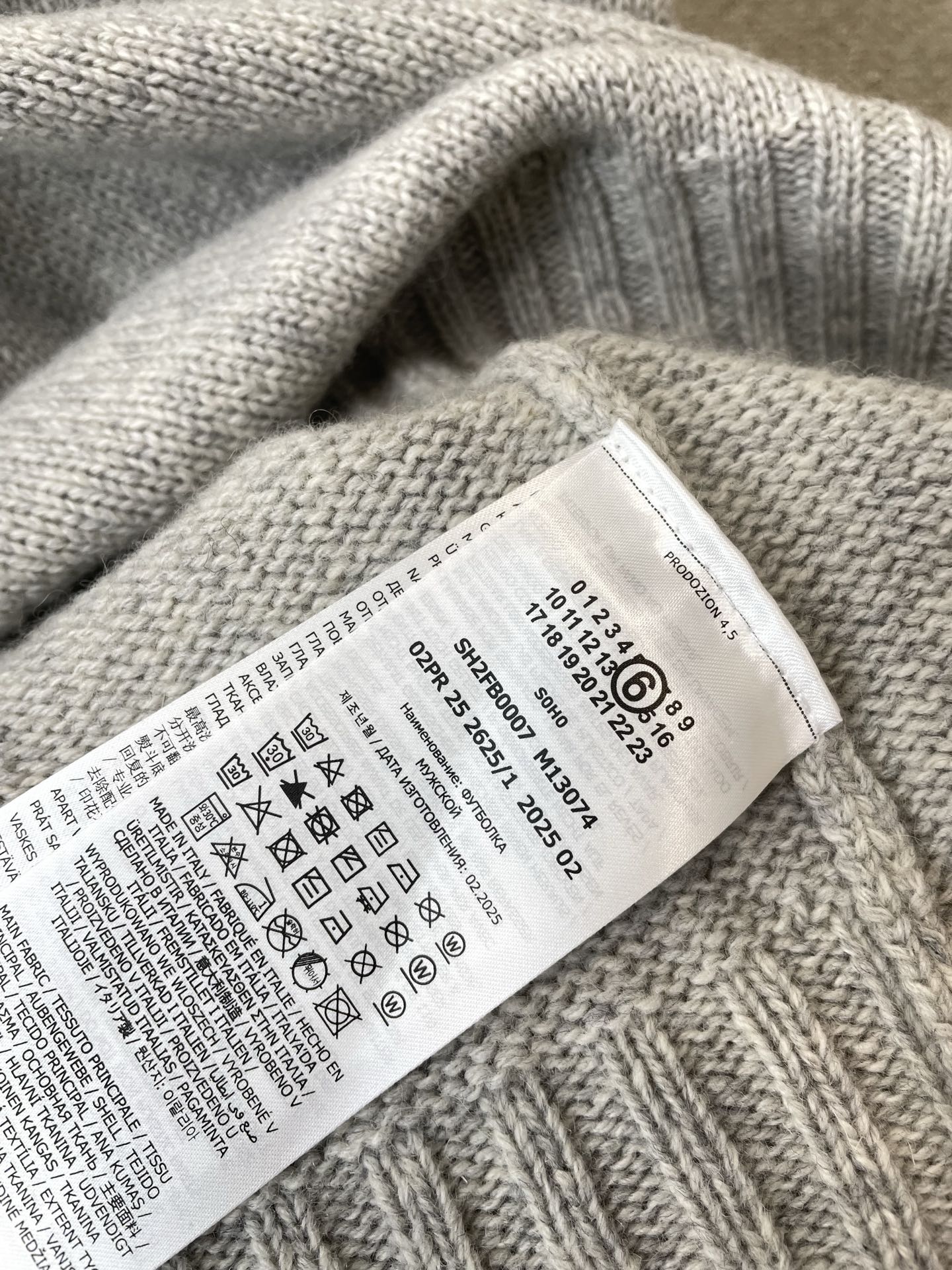 Masion Margiela梅森马吉拉👚砸锅卖铁都要上的新款👚新款女装休闲针织马甲 高端版本！独特设计 专柜定制面料 