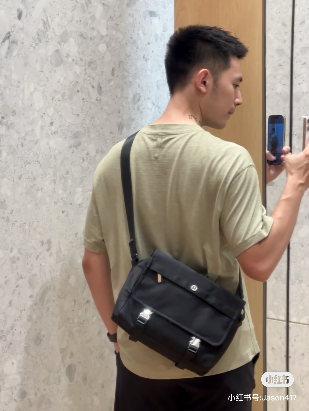 Wunderlust Messenger Bag - Comprehensive 7