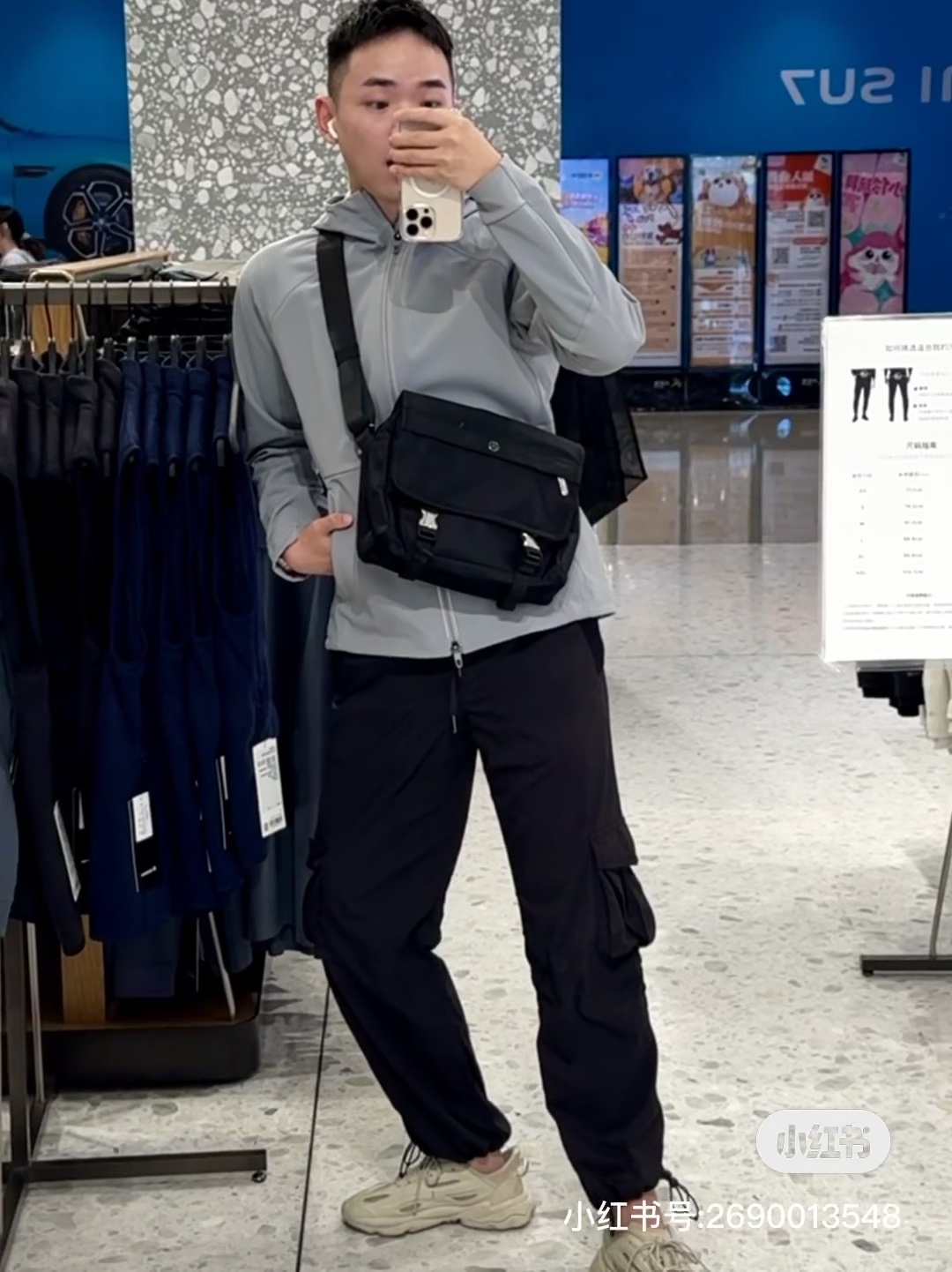 Wunderlust Messenger Bag - Comprehensive 6