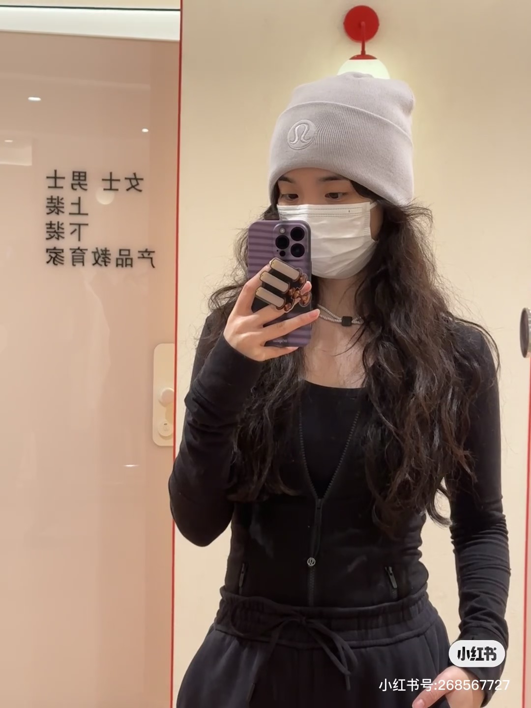 LuLulemon秋冬针织帽 4