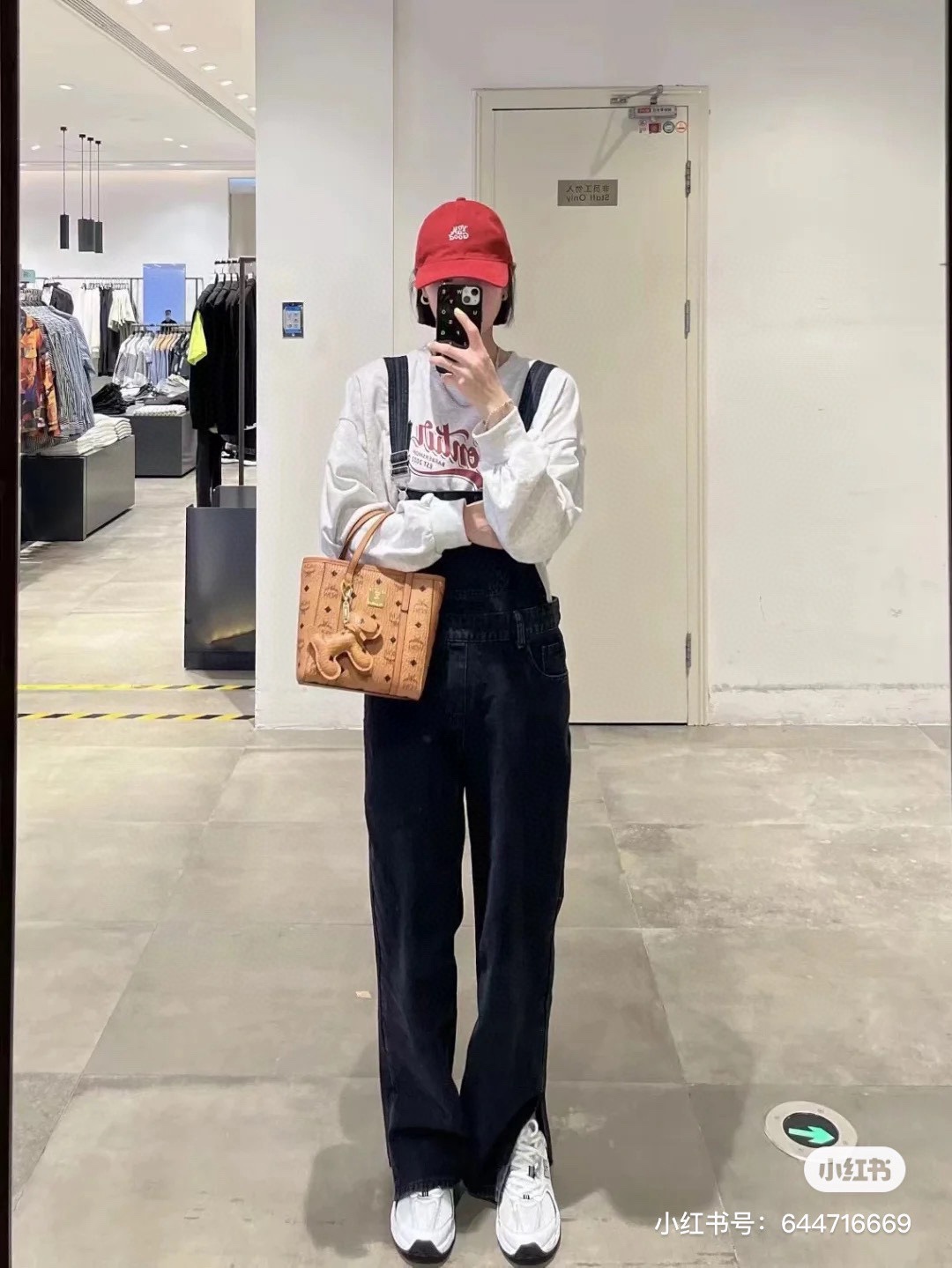 MCM classic basket tote - Comprehensive 4