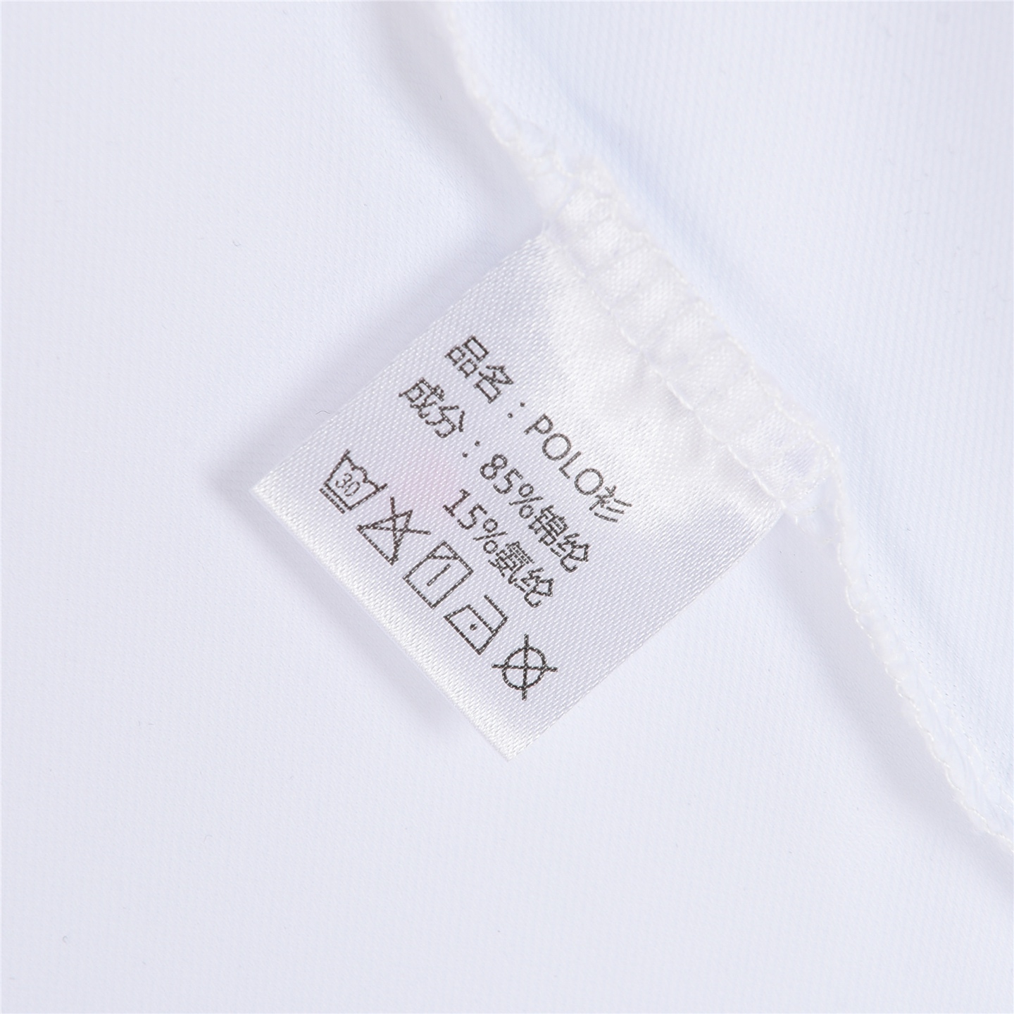 迪桑特DESCENTE短袖Polo衫冰丝速干专柜同款
