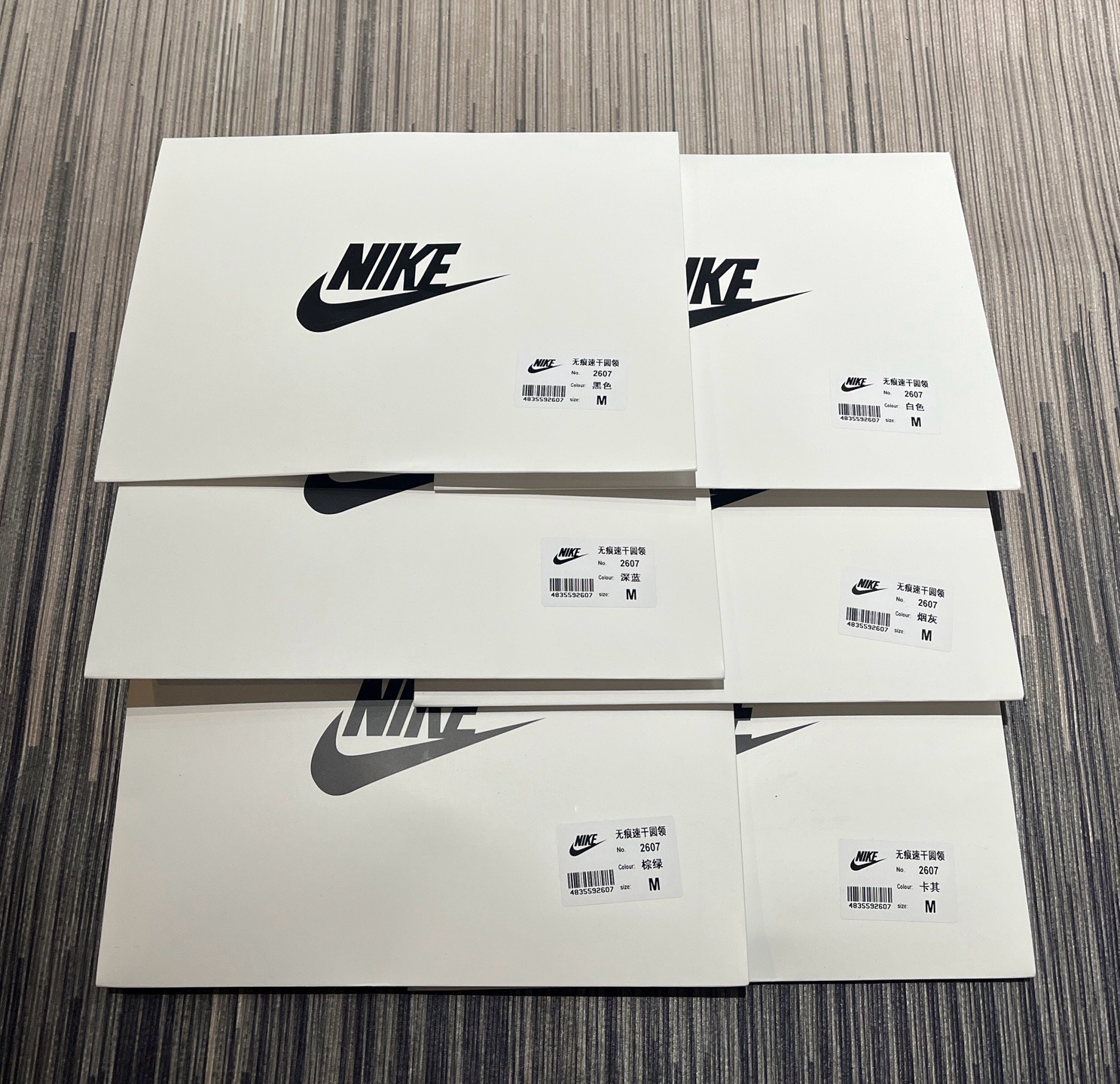 礼盒包装圆领 Nike耐克速干冰丝圆领短袖 黑色