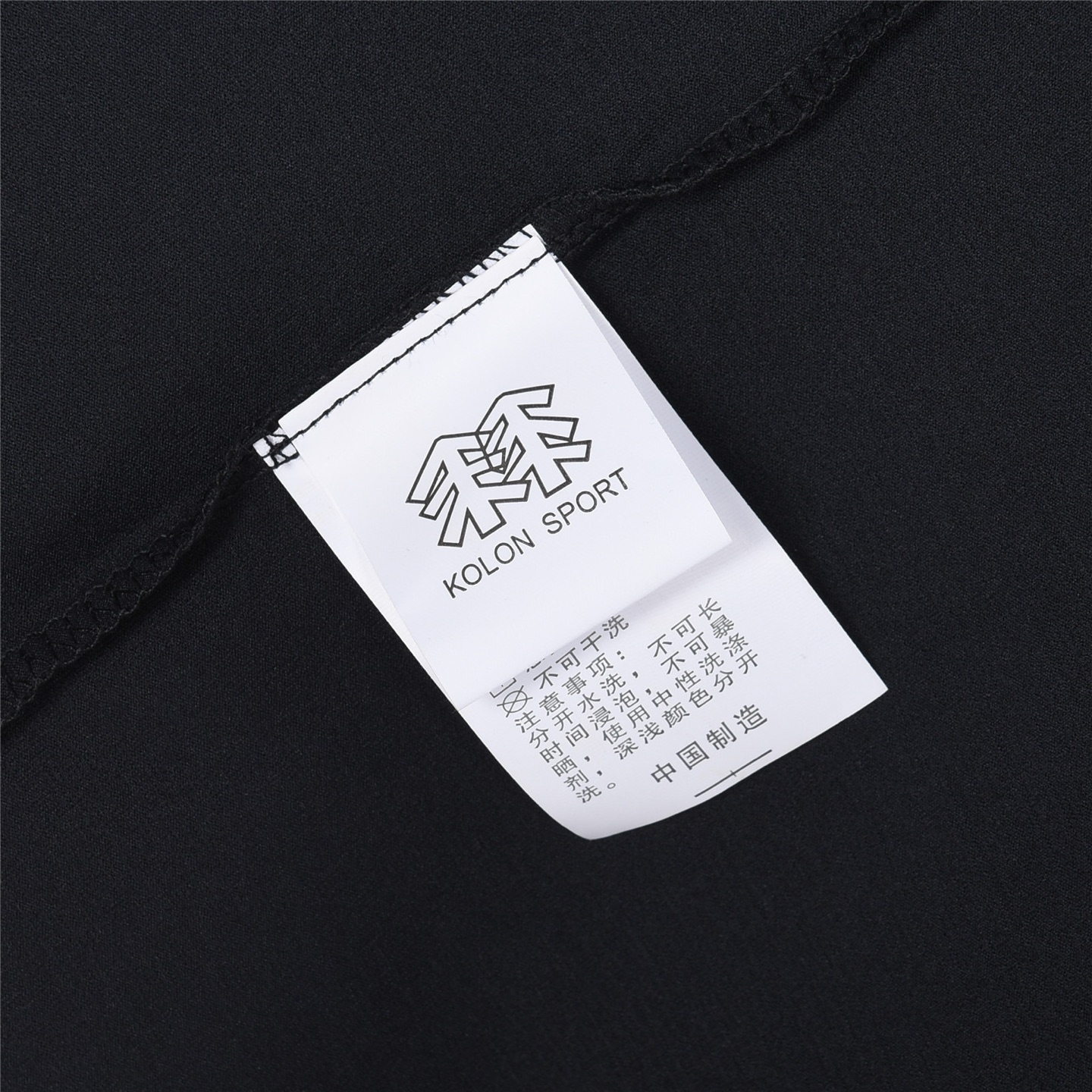 金属扣款 KOLONSPORT/可隆户外机能半拉链短袖-Chinese UA Cheap High Quatity Brand Clothes Bags handbags Sneakers wholesale wholesaler seller from China Factory suppliers Fashion Clothing Shoes best Quality Beautiful Price 金属扣款 KOLONSPORT/可隆户外机能半拉链短袖