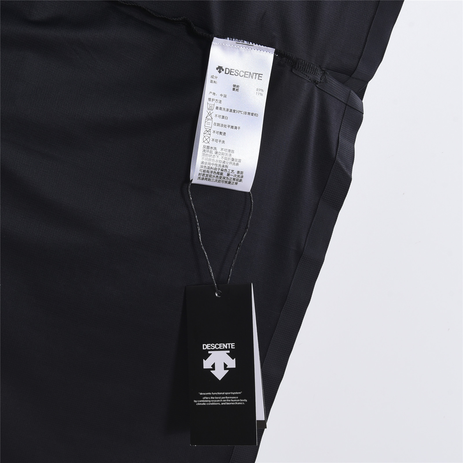 DESCENTE / 迪桑特 华夫格冰丝棉无痕速干polo短袖 黑色