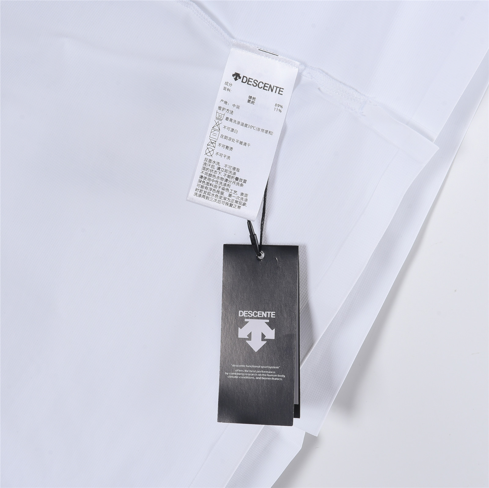 DESCENTE / 迪桑特 华夫格冰丝棉无痕速干polo短袖 白色