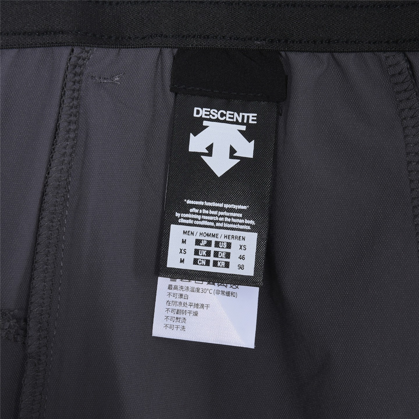 DESCENTE / 迪桑特 两色速干裤夏款松紧腰清爽梭织速干长裤-Top High Quatity Cheap Sneakers Fashion Clothing Clothes Bags handbags Shoes of all Brand wholesale With The best Quality And Beautiful Price from China Factory Chinese suppliers wholesaler seller DESCENTE / 迪桑特 两色速干裤夏款松紧腰清爽梭织速干长裤