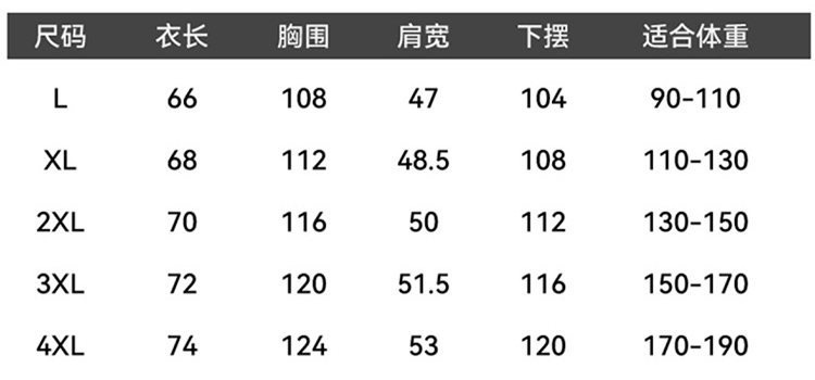 凯乐石KAILAS 26ss夏季新品全压胶轻量舒爽速干运动短袖-莆田鞋,莆田鞋货源,高仿鞋,高仿鞋货源,安福档口,莆田高仿鞋,莆田鞋批发,高仿鞋批发,莆田高仿运动鞋,高仿运动鞋,莆田运动鞋 凯乐石KAILAS 26ss夏季新品全压胶轻量舒爽速干运动短袖