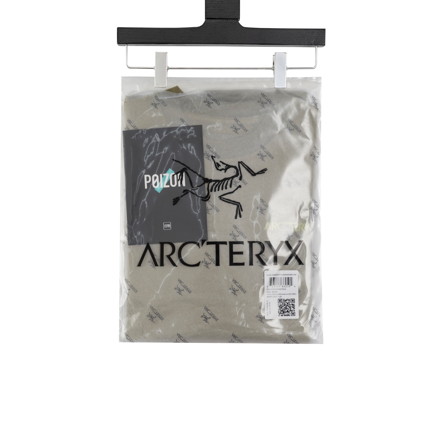 批100 （正品开版）别拿市场垃圾货来比价格
砍锁链 专机出大货 不是普通走线 肩膀走线不是直线衣角有斜度 （印花正品水印）
高版本280克双纱面料，Arcteryx始祖鸟 纯色圆领长袖T恤男女同款
原版定制辅料  吊牌 包装袋   洗水麦
三标齐全
尺码：XS S M L
颜色 叶绿色