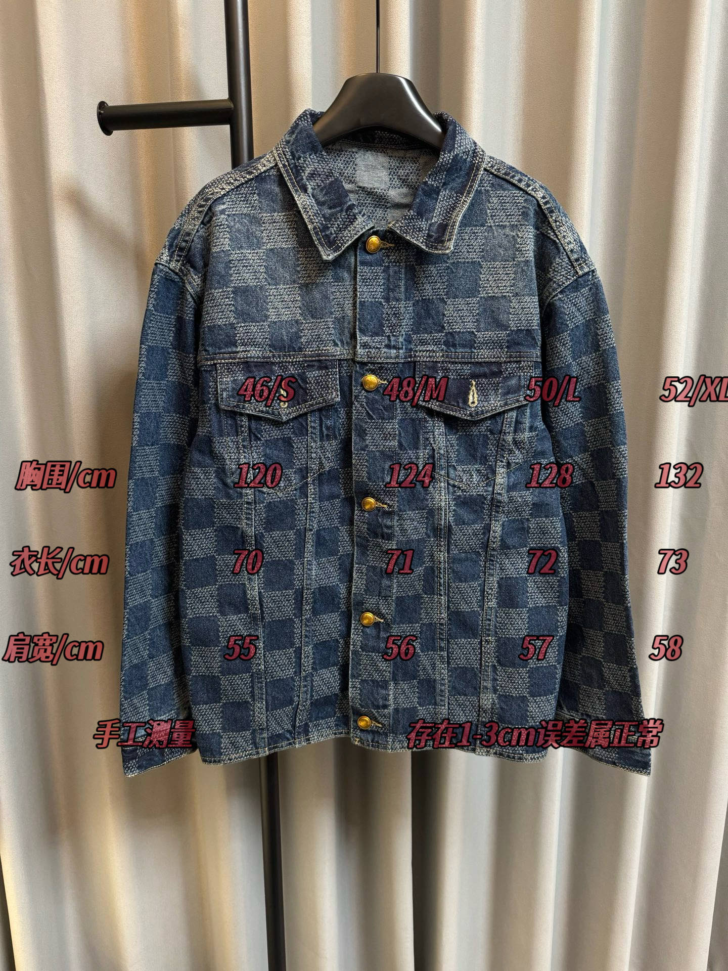 #TABLA DE TALLAS LOUIS VUITTON/Louis 26FW Chaqueta vaquera con estampado de cuadros en jacquard 1854 (azul; también hay…