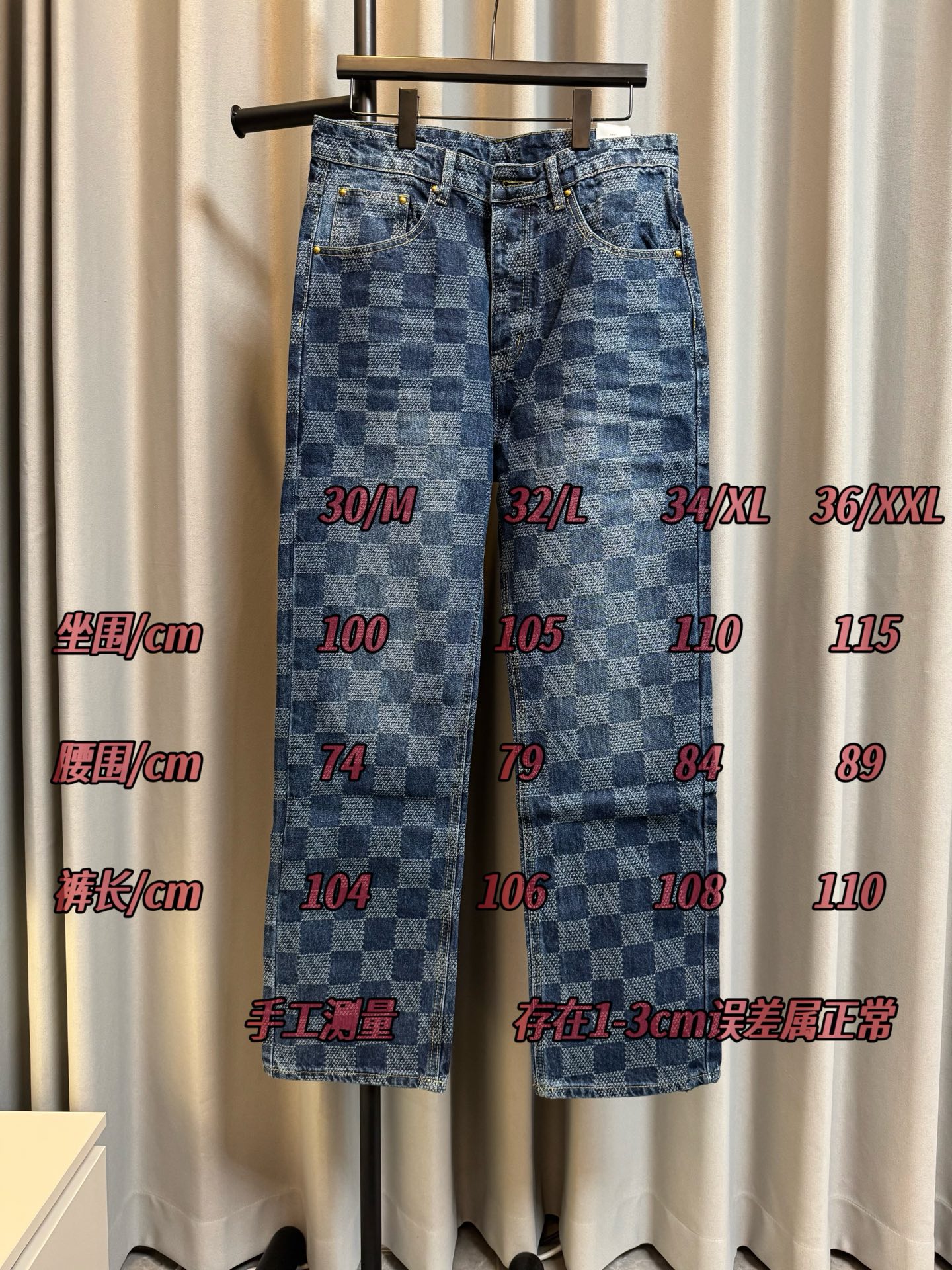 #TABLA DE TALLAS LOUIS VUITTON/Louis 26FW jeans checkerboard jacquard 1854 (azul - chaqueta a juego disponible) P125