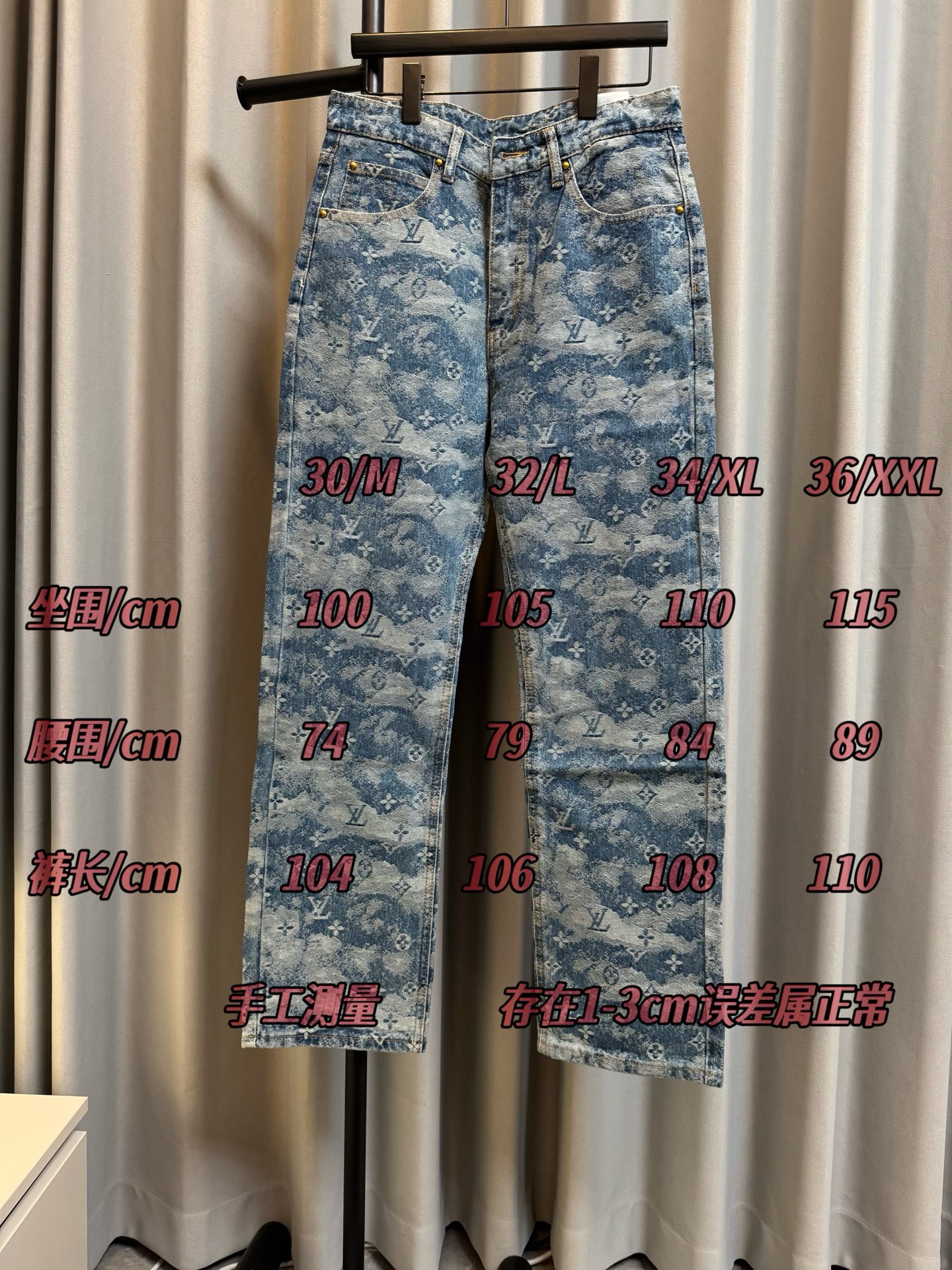#SIZECHART LOUIS VUITTON/Louis 26FW1v jeans lavados con arena en jacquard (azul - chaqueta a juego disponible) P125