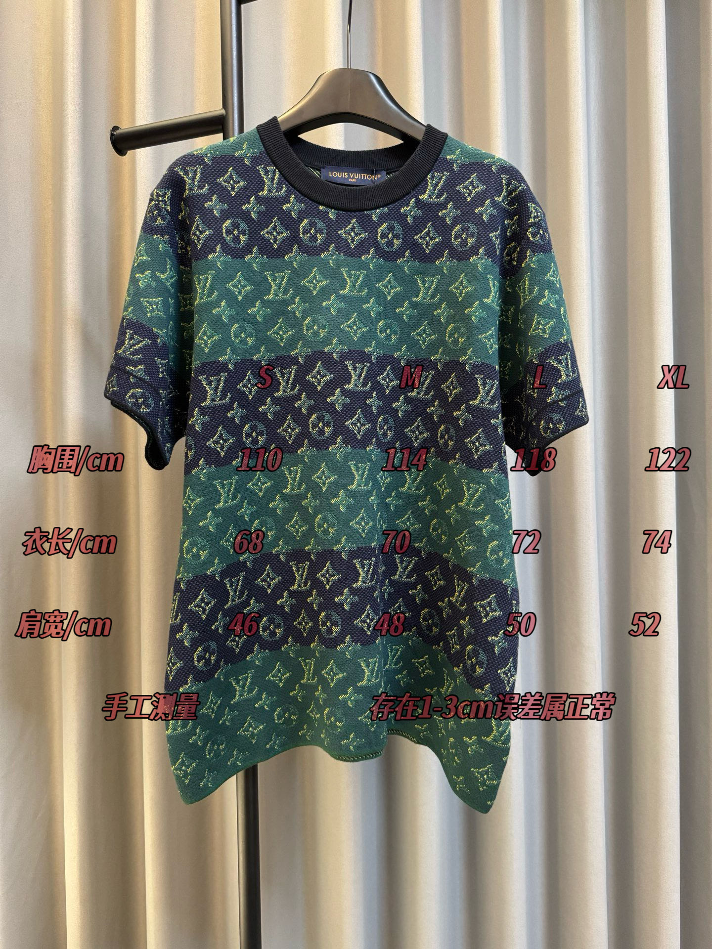 #Tabla de tallas LOUIS VUITTON/Louis Vuitton 26ss Camiseta de manga corta de punto con jacquard de estampado completo (…