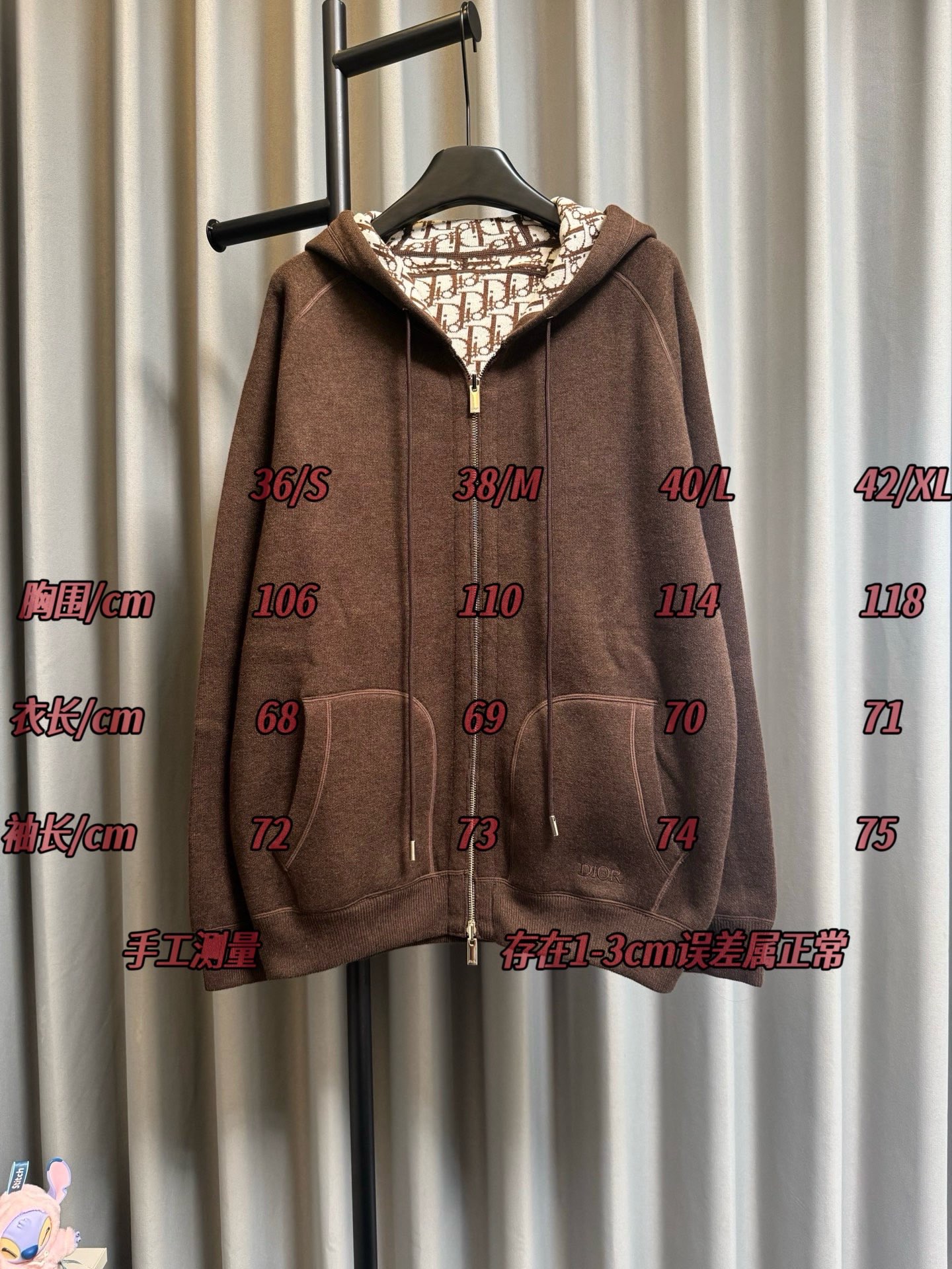 /Tabla de tallas Dior/Chaqueta bordada de cachemira de doble cara con letras jacquard Dior 25Fw (café)