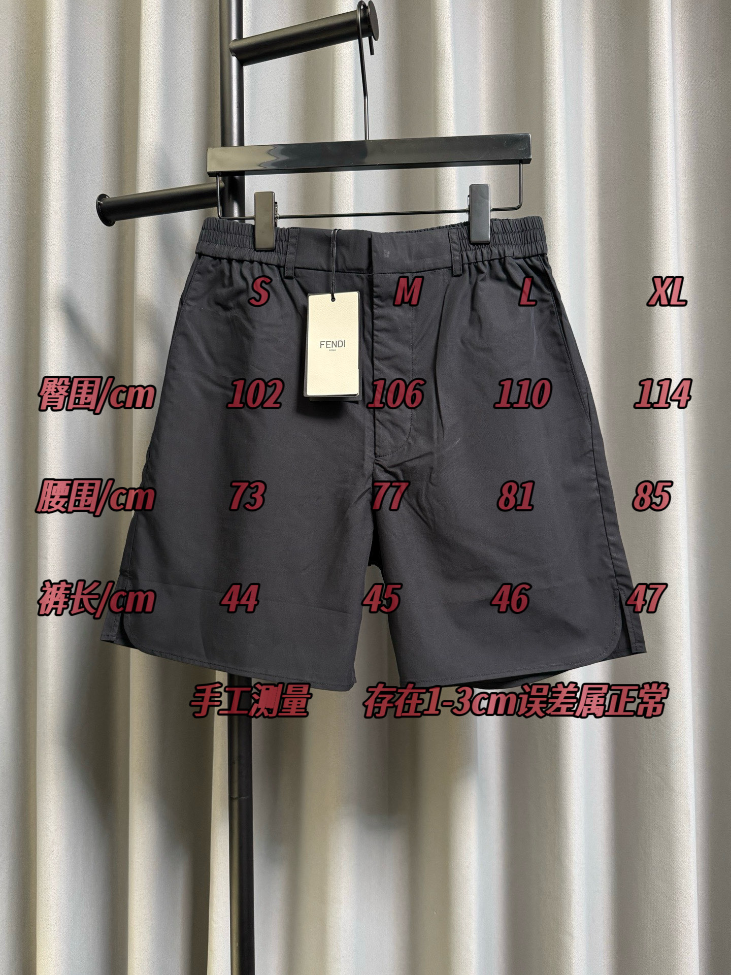 /Tabla de tallas fendi/Fendi 26SS Pantalones cortos casuales con logo bordado en la cintura trasera (negro)