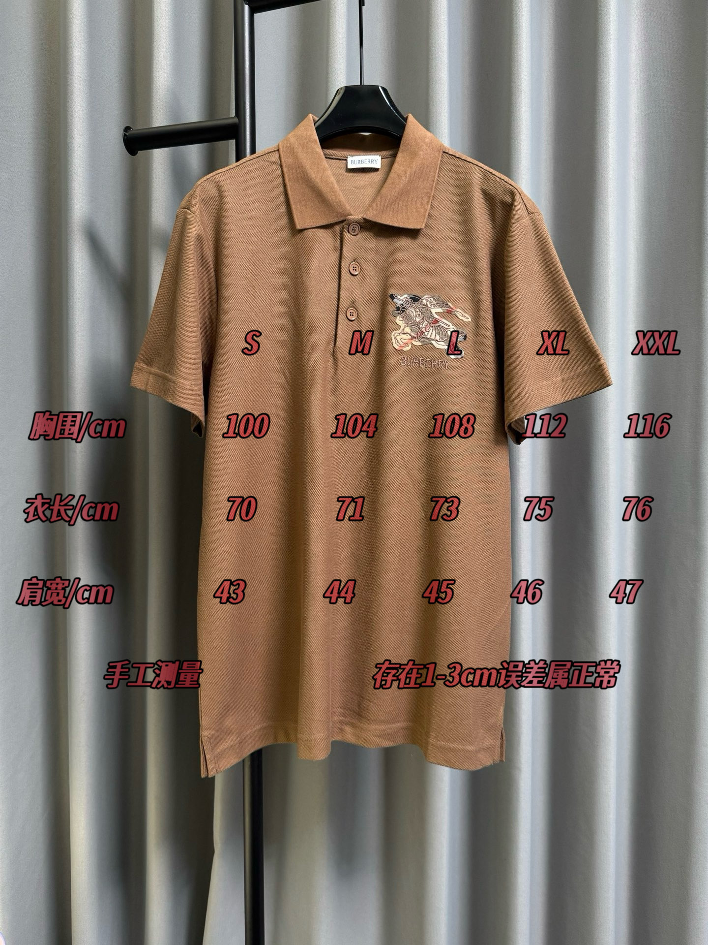 /Tabla de tallas Burberry/burberry 26ss Polo de manga corta con letras bordadas War Horse Knight (negro)