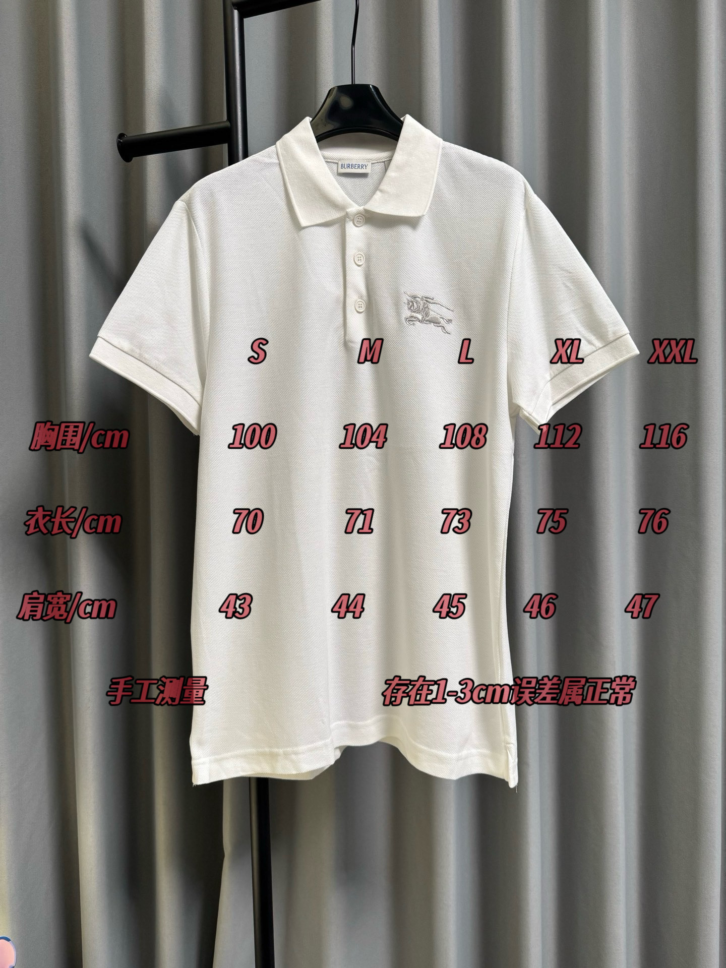 /Tabla de tallas Burberry/burberry 26Ss Polo de manga corta bordado Classic War Horse Knight (Blanco)