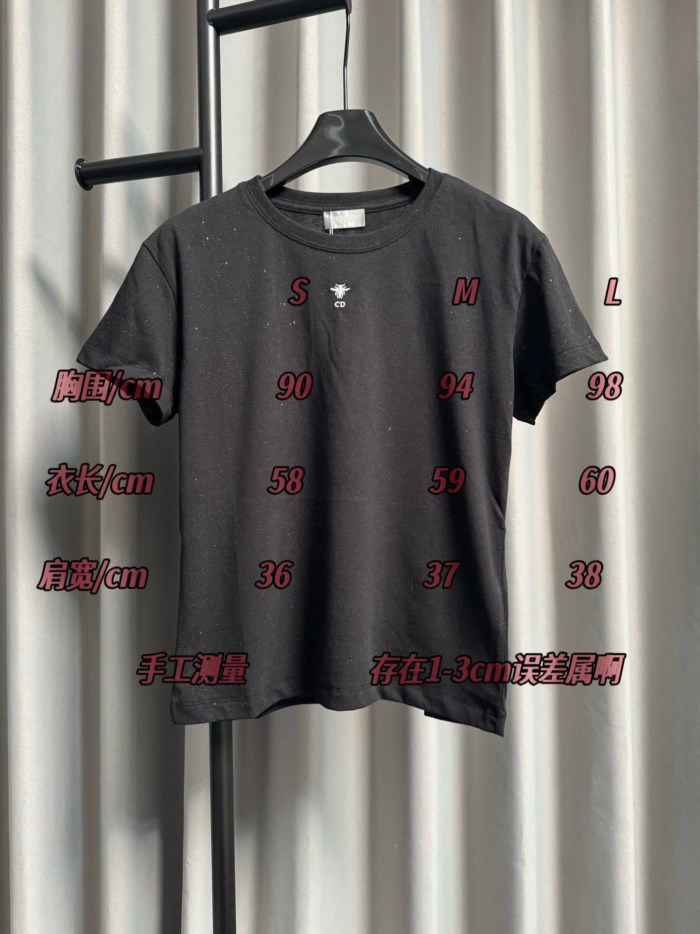 /Tabla de tallas dior/Dior 26Ss Camiseta clásica de manga corta con letras cd bordadas abejita adornada con estrellas (…