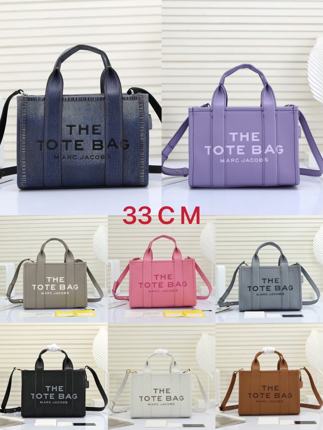 MarcJacobs 纯皮托特包🐮💯(心动一万次真皮托特包也太香了！姐妹们我又整理出来了MarcJaco