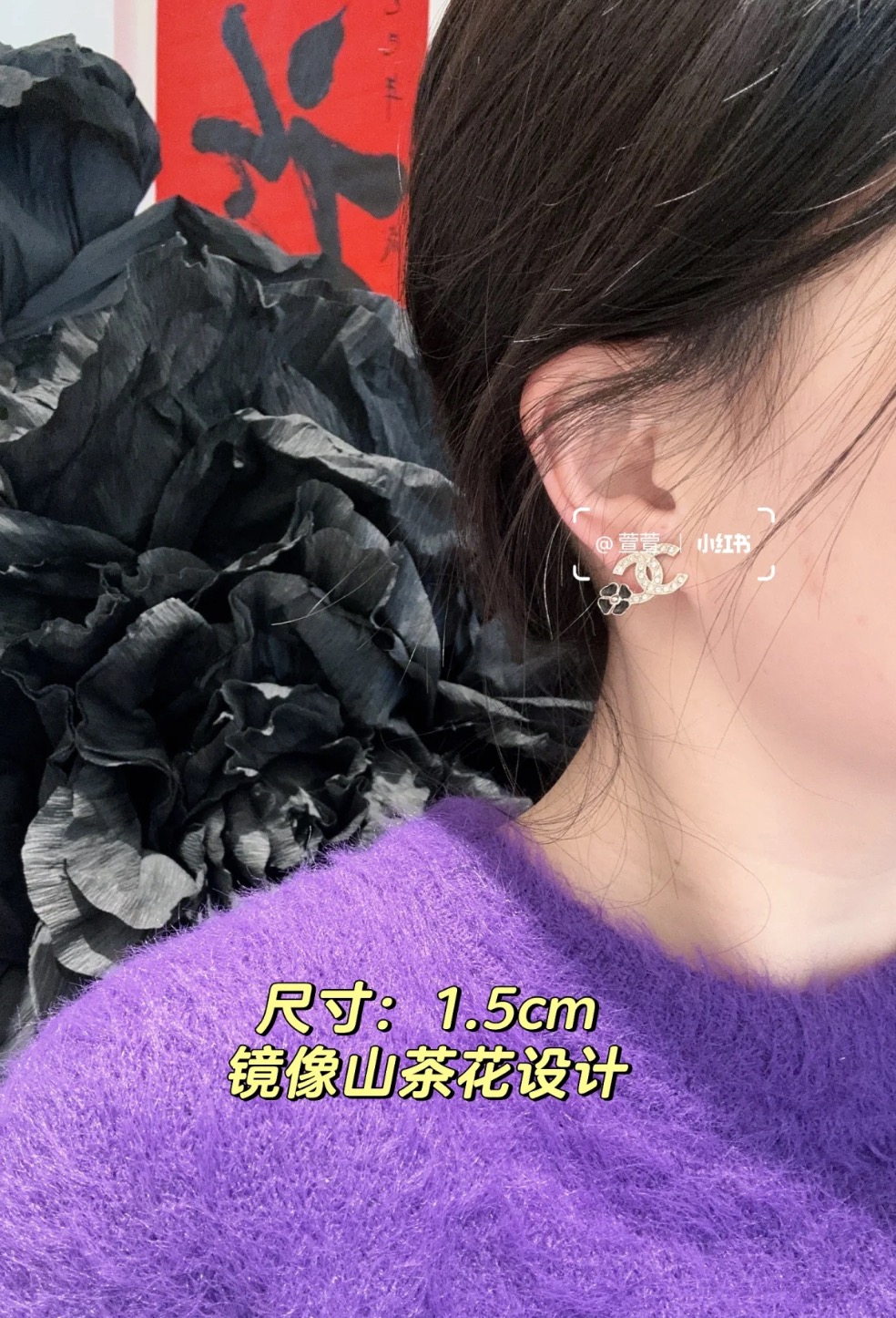 NO:631759,Ju Jingyi's same style, beautiful and practical basic earrings, Cardia high-end jewelry19860909鞠婧祎同款 好看又实用的基础耳钉,,卡迪亚高端饰品,Jewelry