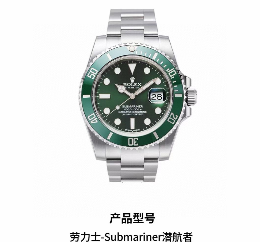 💰240 水鬼价优✨✨，欢迎下单 支持代发✨✨