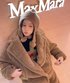 MaxMara Hats Coffee Color Red White Kids Unisex Fall/Winter Collection Chains