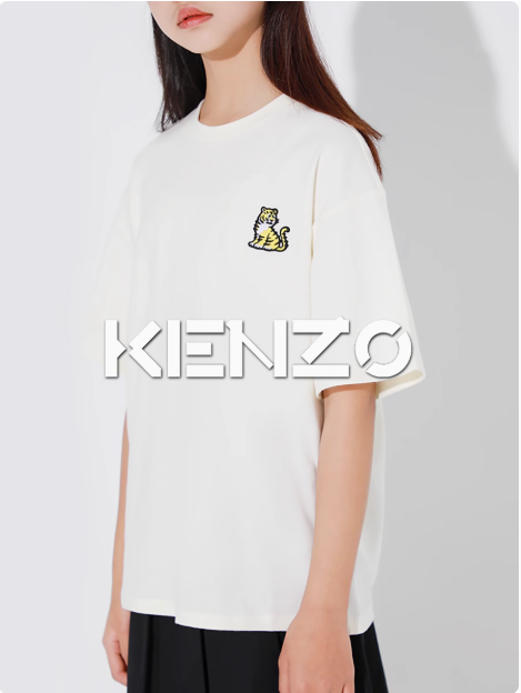 KEN Summer Short-Sleeve T-Shirt for Kids - Original Quality, White, All Sizes 2 i1743527373680 7530 0 4