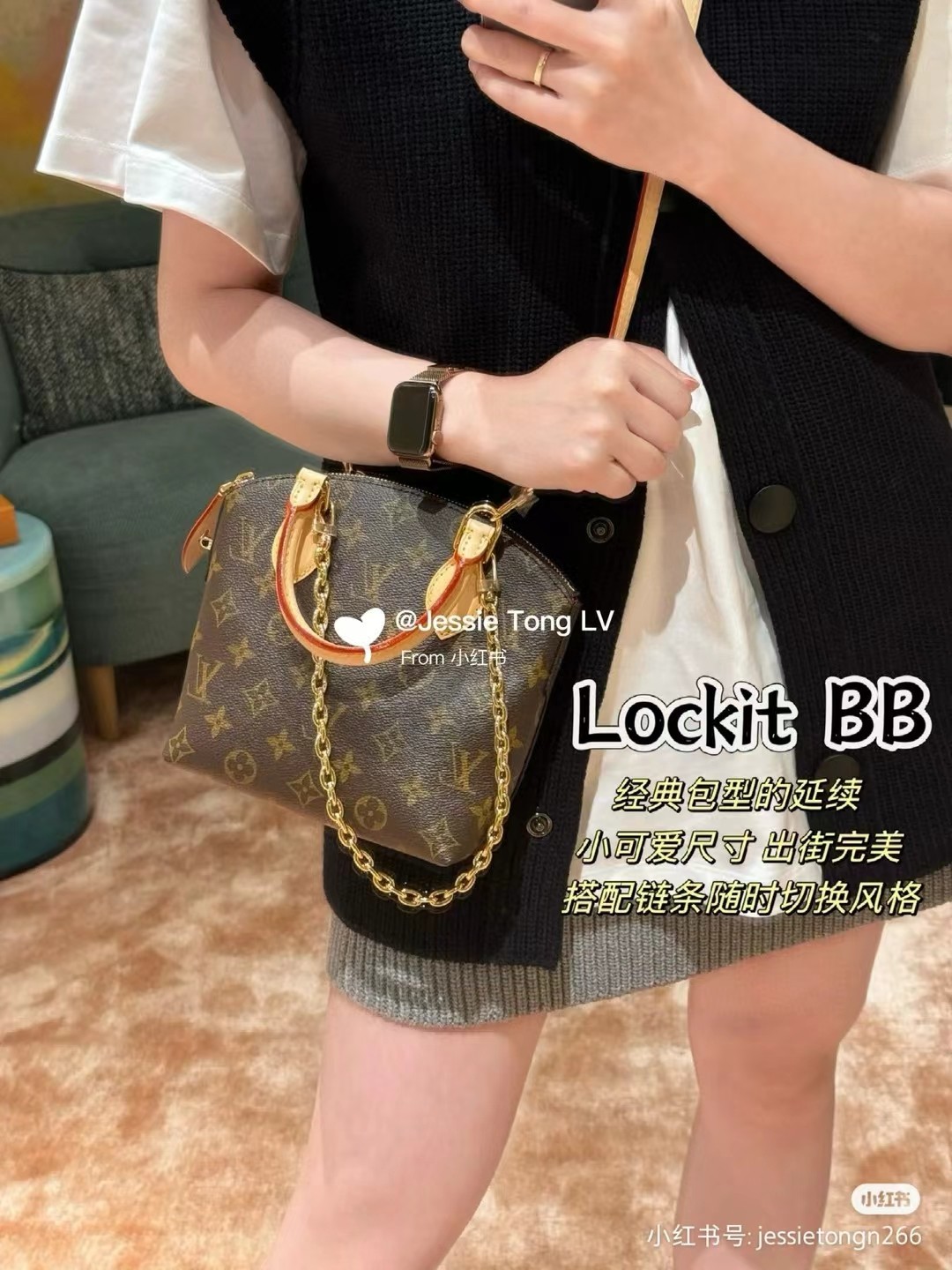 ‼️上身效果…