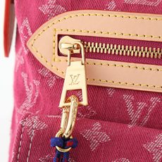 【163C01动态芯片】‼️顶级原单、加强版‼️Denim Rendez-Vous 系列呈献新款限量 B 【163C01动态芯片】‼️顶级原单、加强版‼️Denim Rendez-Vous 系列呈献新款限量 B