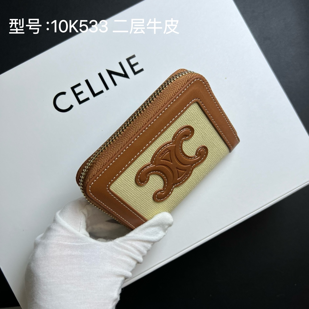 
💎升级原版 🇫🇷 𝗖𝗘𝗟𝗜𝗡𝗘  ❤️
TRIOMPHE CUIR（二层皮） 
Celine新款亮泽牛