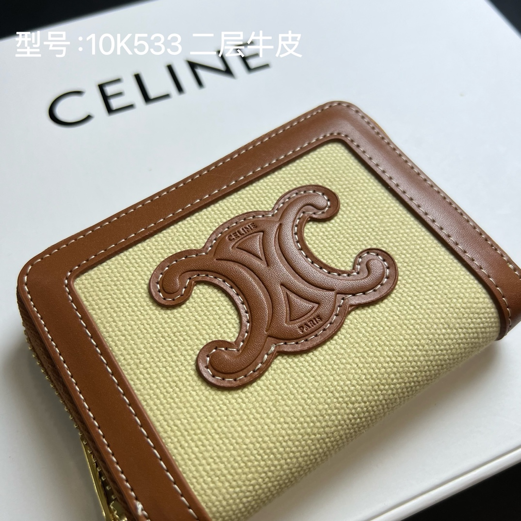 
💎升级原版 🇫🇷 𝗖𝗘𝗟𝗜𝗡𝗘  ❤️
TRIOMPHE CUIR（二层皮） 
Celine新款亮泽牛