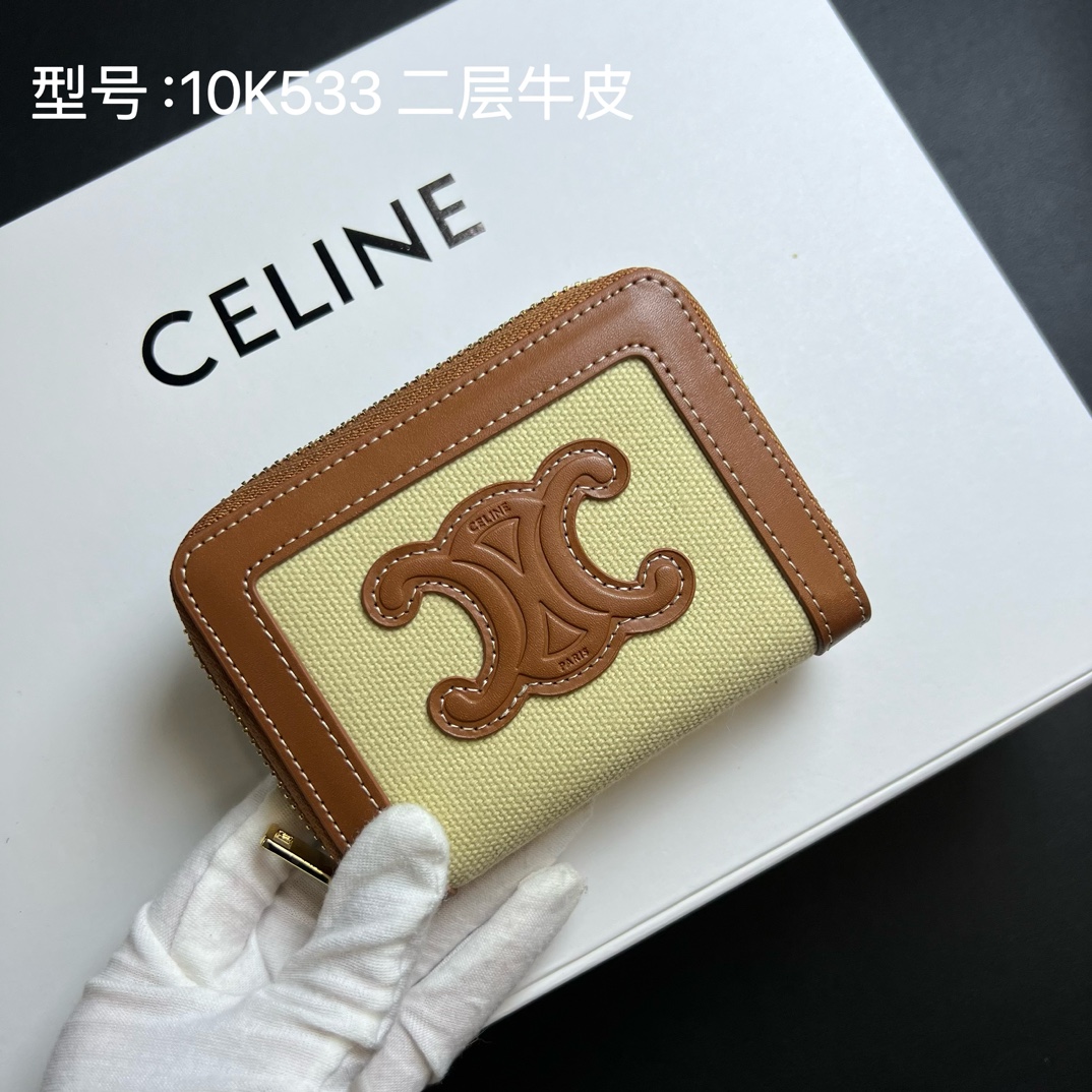 
💎升级原版 🇫🇷 𝗖𝗘𝗟𝗜𝗡𝗘  ❤️
TRIOMPHE CUIR（二层皮） 
Celine新款亮泽牛