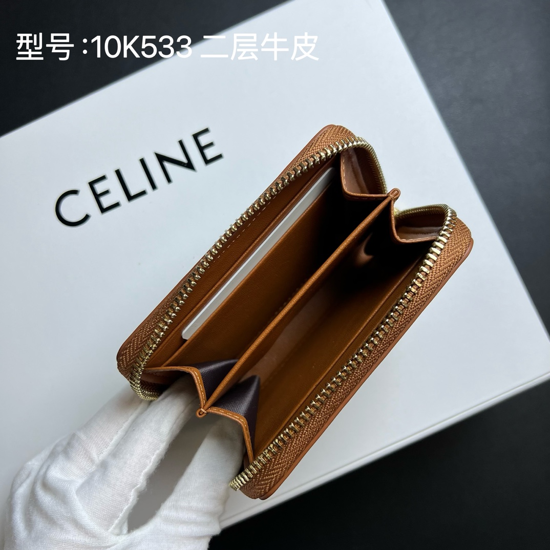 
💎升级原版 🇫🇷 𝗖𝗘𝗟𝗜𝗡𝗘  ❤️
TRIOMPHE CUIR（二层皮） 
Celine新款亮泽牛