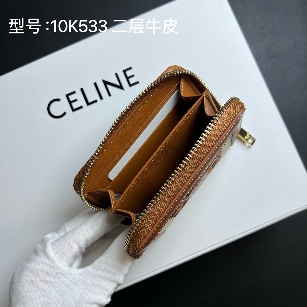 
💎升级原版 🇫🇷 𝗖𝗘𝗟𝗜𝗡𝗘  ❤️
TRIOMPHE CUIR（二层皮） 
Celine新款亮泽牛