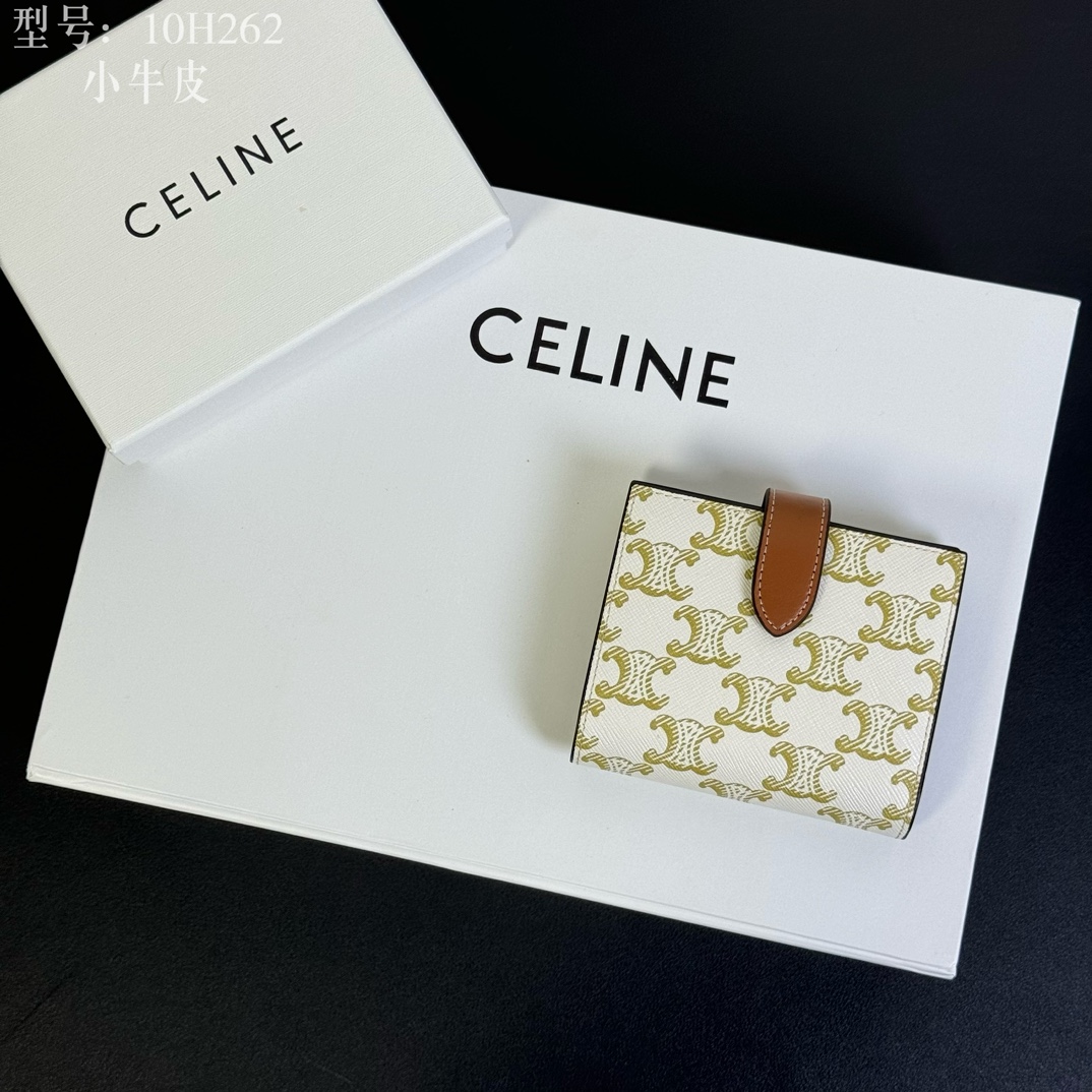 思琳 Celine 高定经典皮革女包手袋 #B3651E56 2