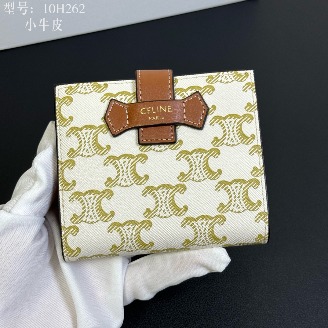 思琳 Celine 高定经典皮革女包手袋 #B3651E56 3