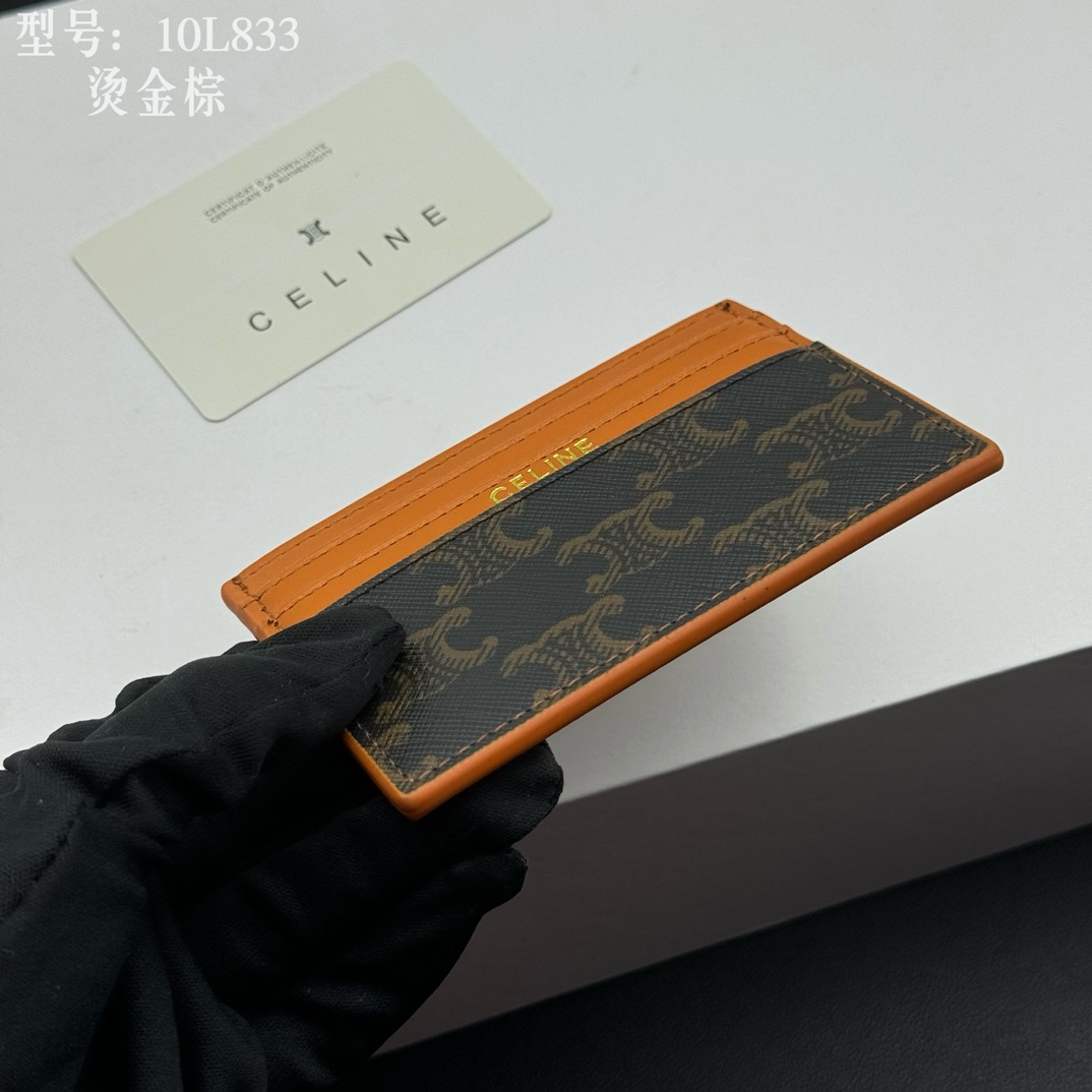 思琳 Celine 高定经典皮革女包手袋 #293EA914 5