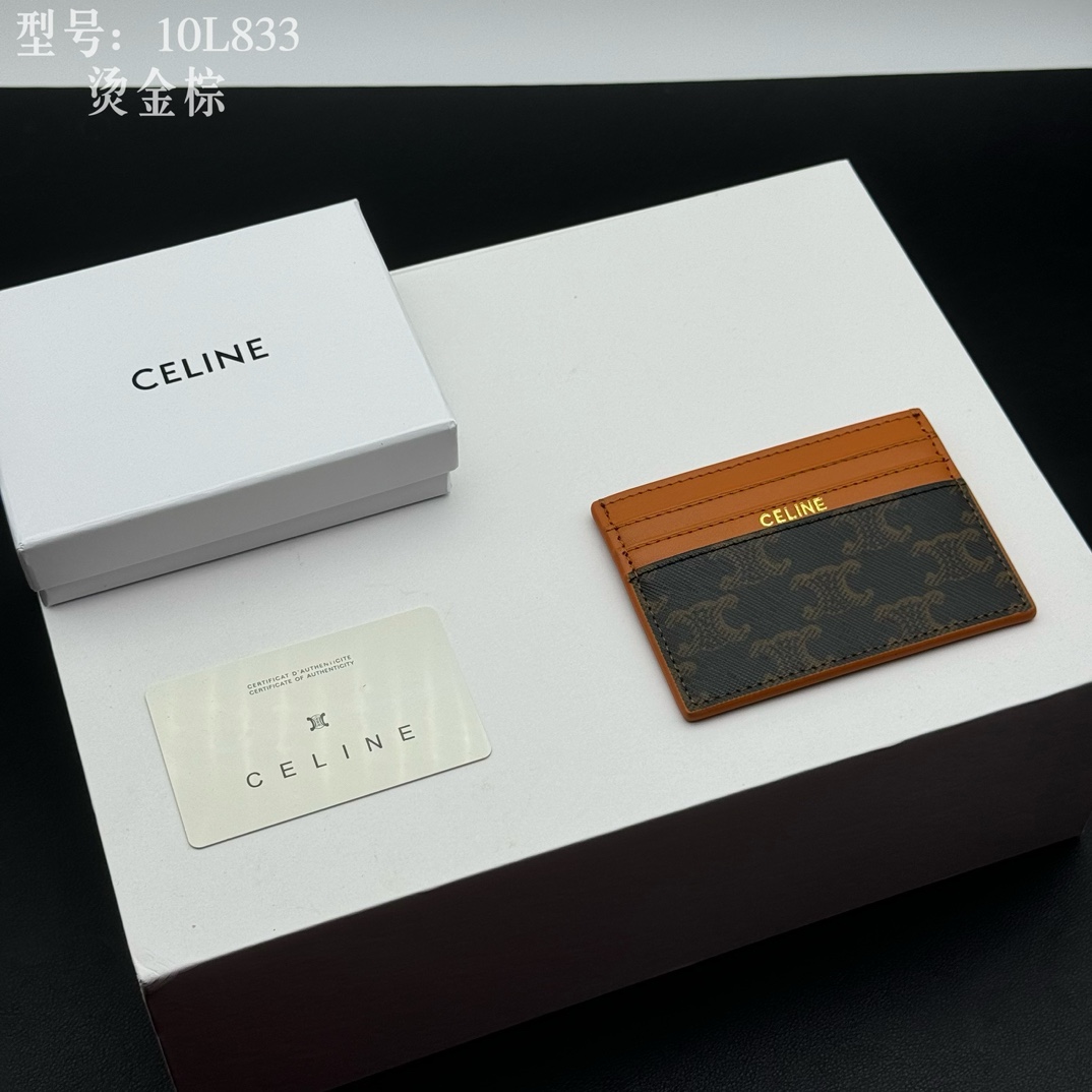 思琳 Celine 高定经典皮革女包手袋 #293EA914 2