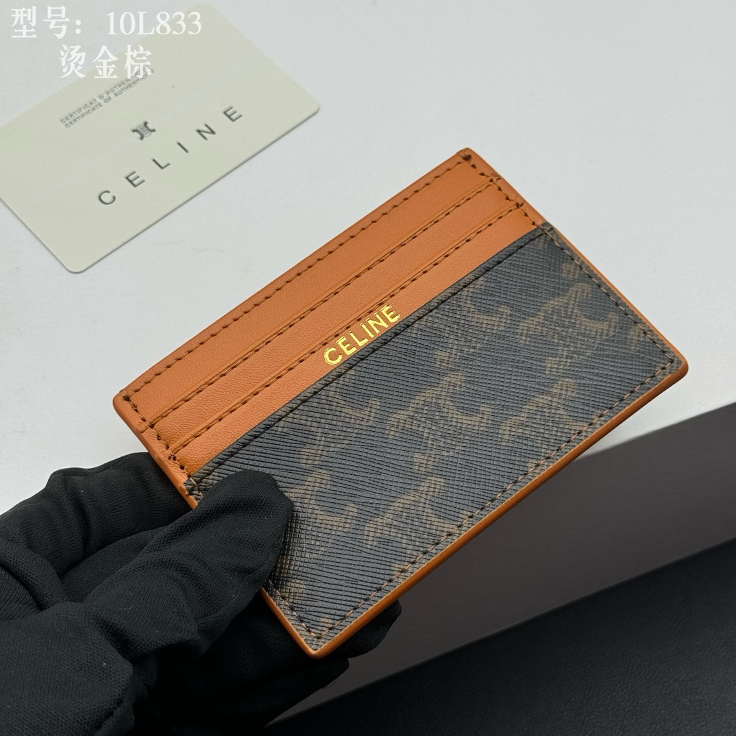 思琳 Celine 高定经典皮革女包手袋 #293EA914 8