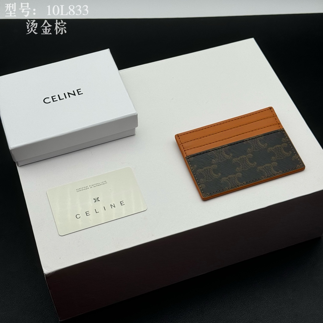 思琳 Celine 高定经典皮革女包手袋 #293EA914 3