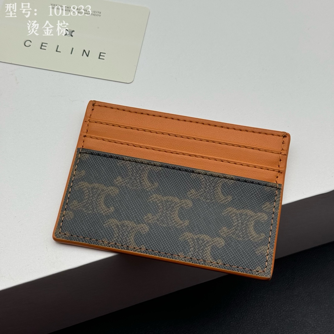 思琳 Celine 高定经典皮革女包手袋 #293EA914 7
