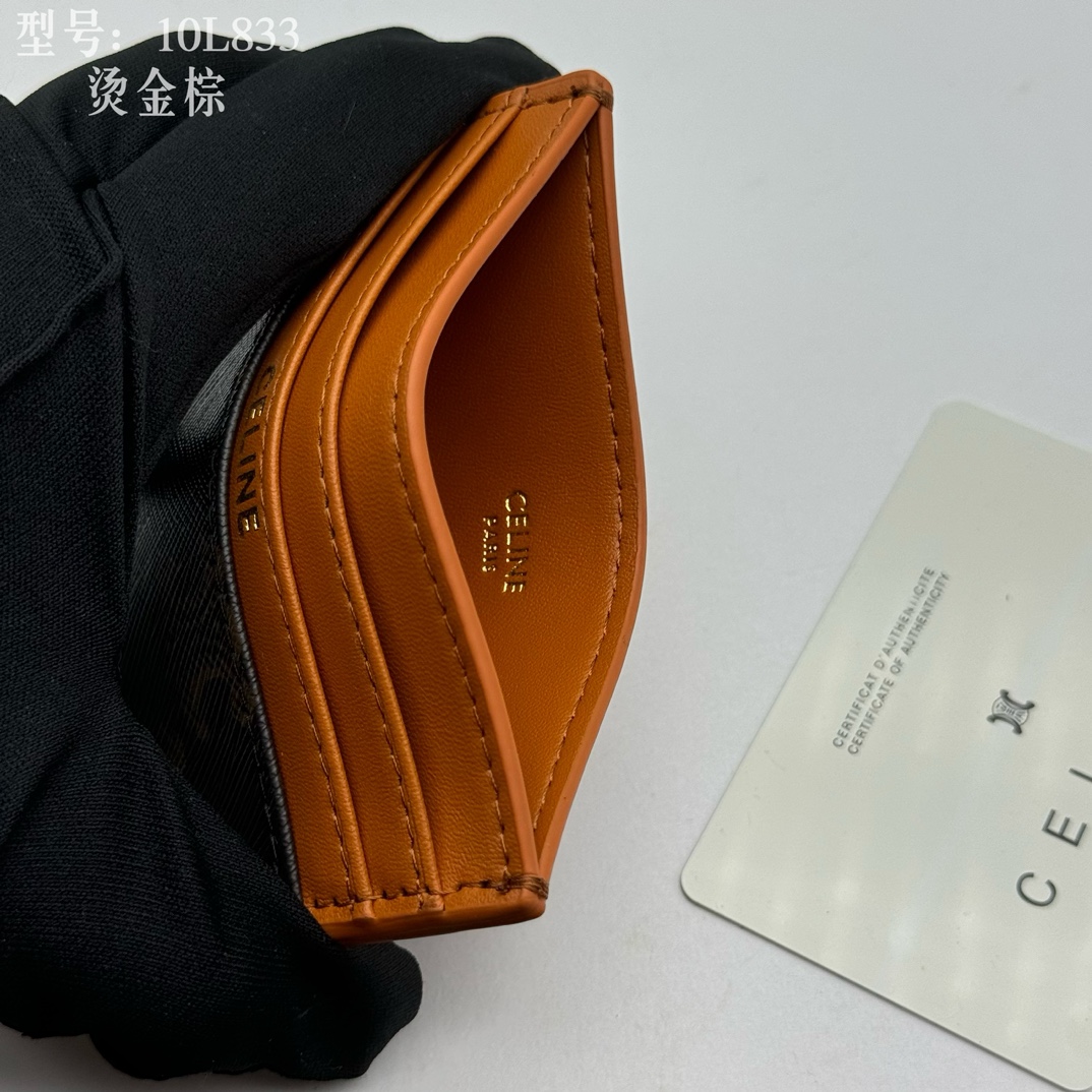 思琳 Celine 高定经典皮革女包手袋 #293EA914 6